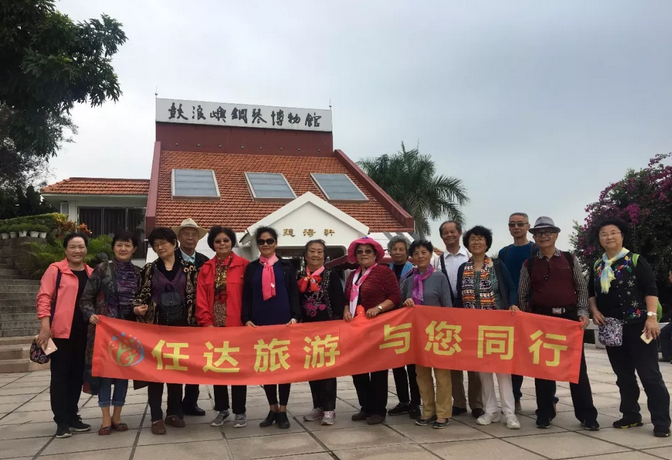 纵情浪漫理想城——厦门泉州游记